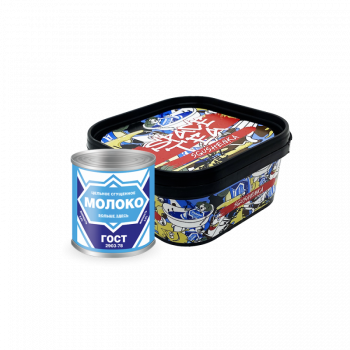 Кальянна чайна суміш Space Tea Сгущенка (Сгущенка, 250 г)