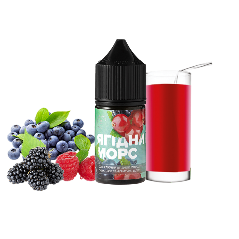 Жидкость 420 Liquid Ягодный морс (50 мг, 30 мл)