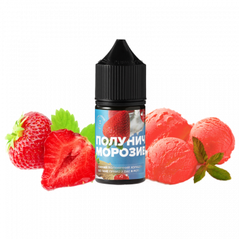 Жидкость 420 Liquid Клубничное мороженое (50 мг, 30 мл)