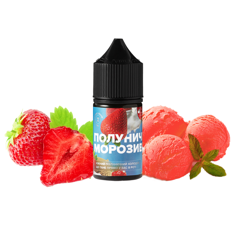 Жидкость 420 Liquid Клубничное мороженое (50 мг, 30 мл)