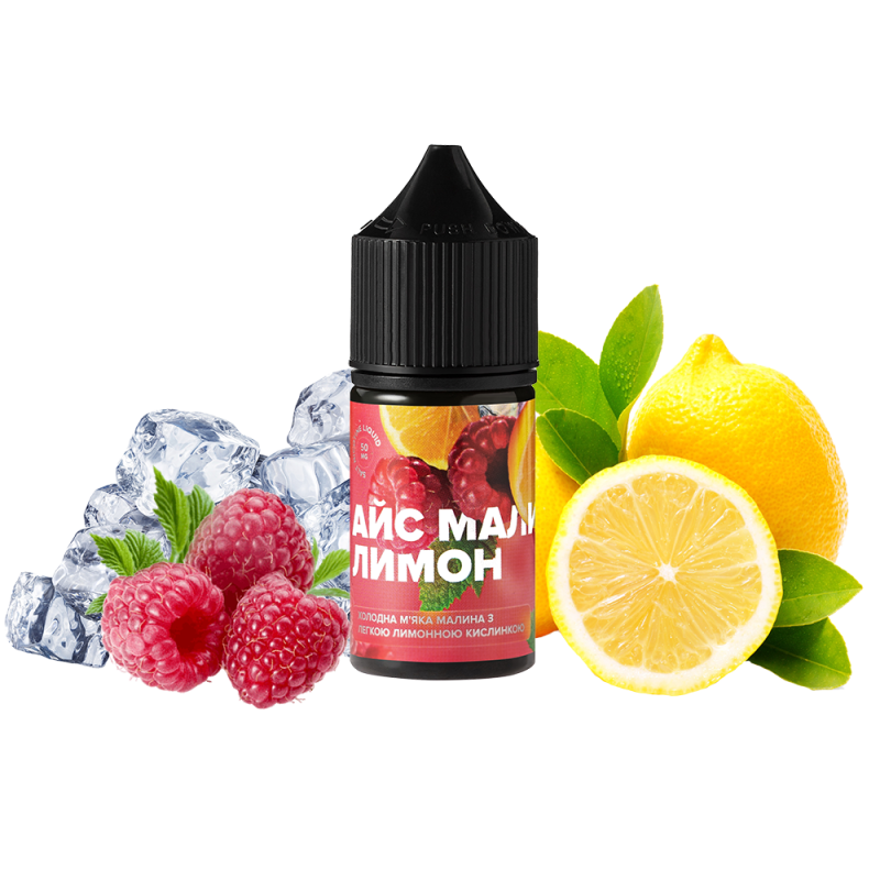 Жидкость 420 Liquid Айс Малина Лимон (50 мг, 30 мл)