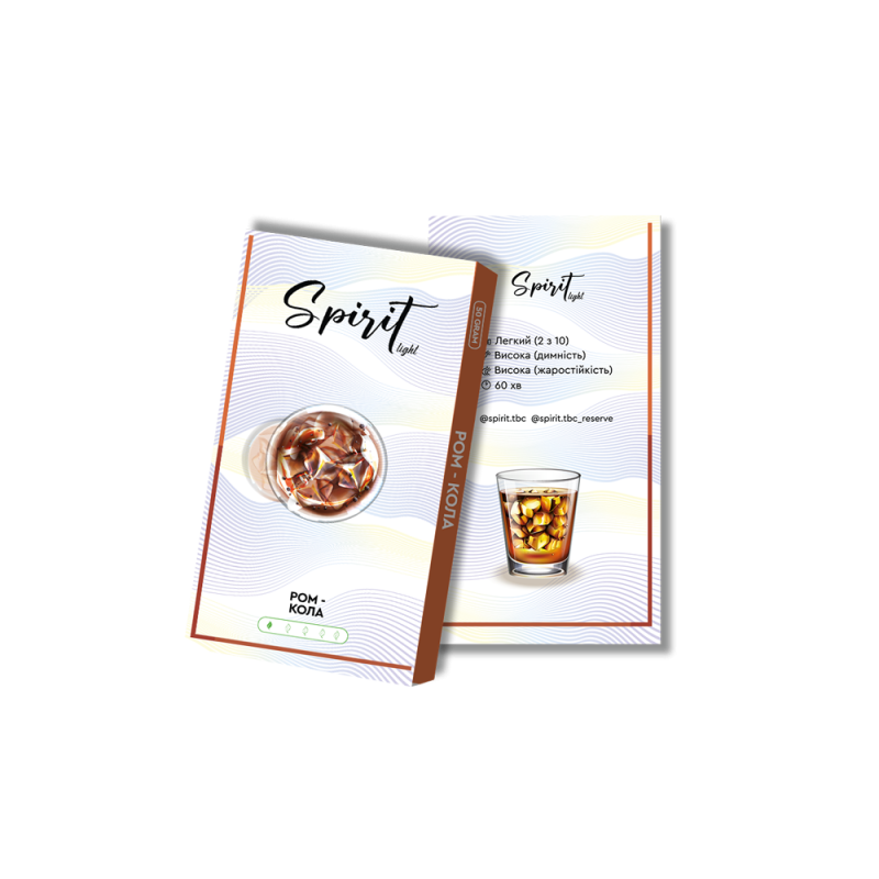 Табак Spirit Light Ром кола (50 г)