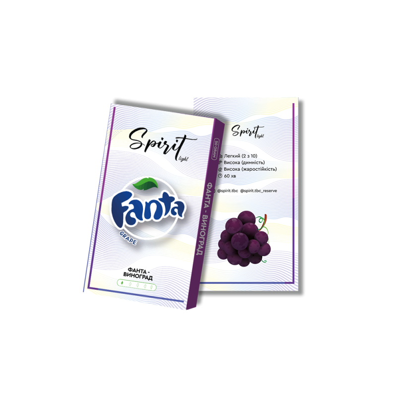 Табак Spirit Light Фанта виноград (50 г)
