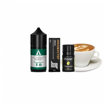 Набор для самозамеса Alchemist Salt Frappuccino (Фрапуччино, 50 мг, 30 мл)