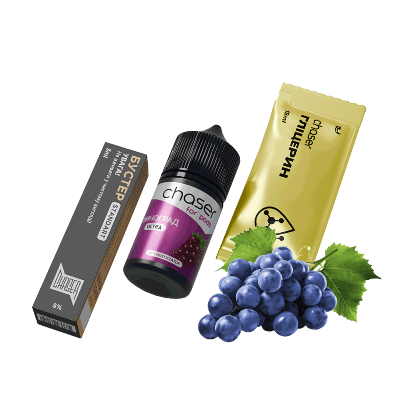 Набор для самозамеса Chaser Grape Ultra (Виноград, 50 мг, 30 мл)