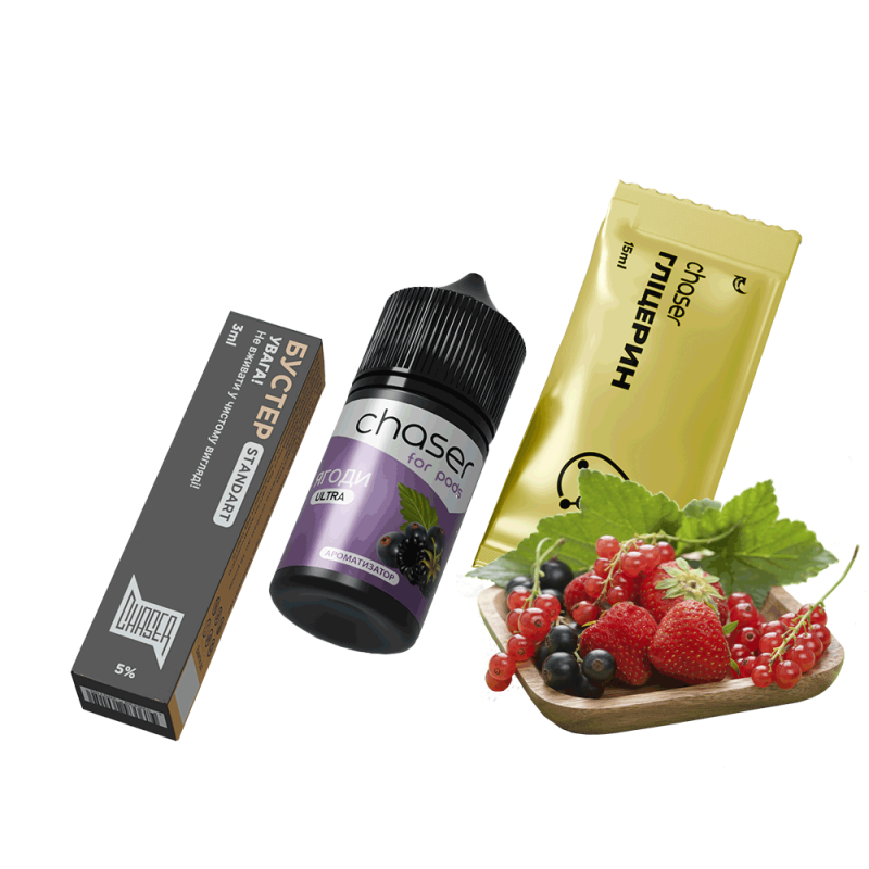Набор для самозамеса Chaser Berries Ultra (Ягоды, 50 мг, 30 мл)