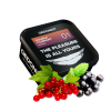 Табак Gedonist №01 Double currant (Микс смородины, 200 г)