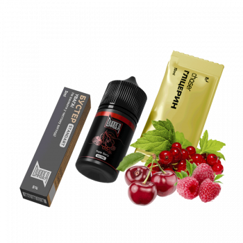 Набор для самозамеса Chaser Black Triple Berry Ultra (Трипл Берри, 50 мг, 30 мл)