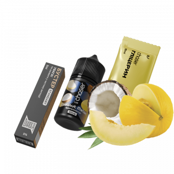 Набор для самозамеса Chaser Lux Coconut Melon Ultra (Кокос Дыня, 50 мг, 30 мл)