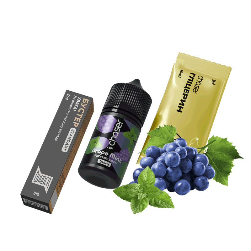 Набор для самозамеса Chaser Lux Grape Mint Ultra (Виноград Мята, 50 мг, 30 мл)