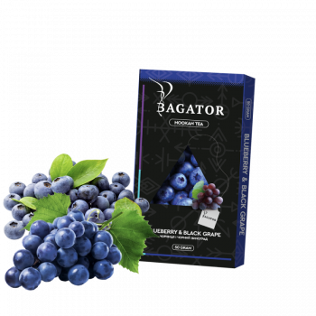 Кальянная чайная смесь Bagator Hookah Tea Blueberry Black Grape (Черника Виноград, 50 г)