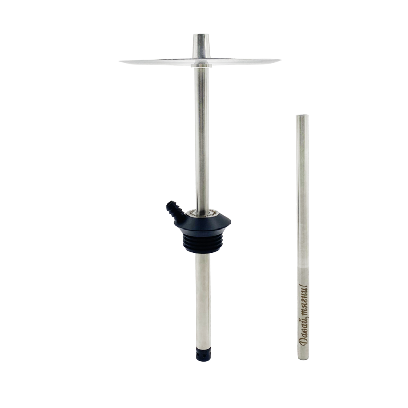 Кальян Tiaga Mini Classic (металлик, базовый комплект)