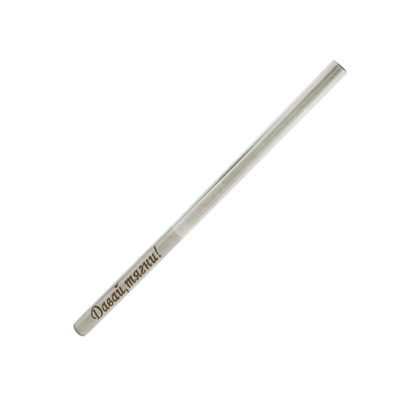 Кальян Tiaga Classic (металлик, базовый комплект)