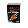 Ореховый уголь для кальяна Gresco Kaloud (1 кг, 72 шт, сегмент)