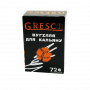 Ореховый уголь для кальяна Gresco Kaloud (1 кг, 72 шт, сегмент)