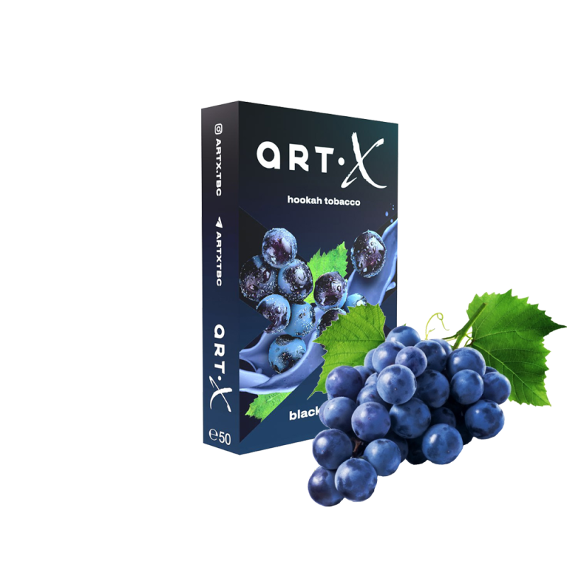 Табак Art X Black Grape (Черный виноград, 50 г)