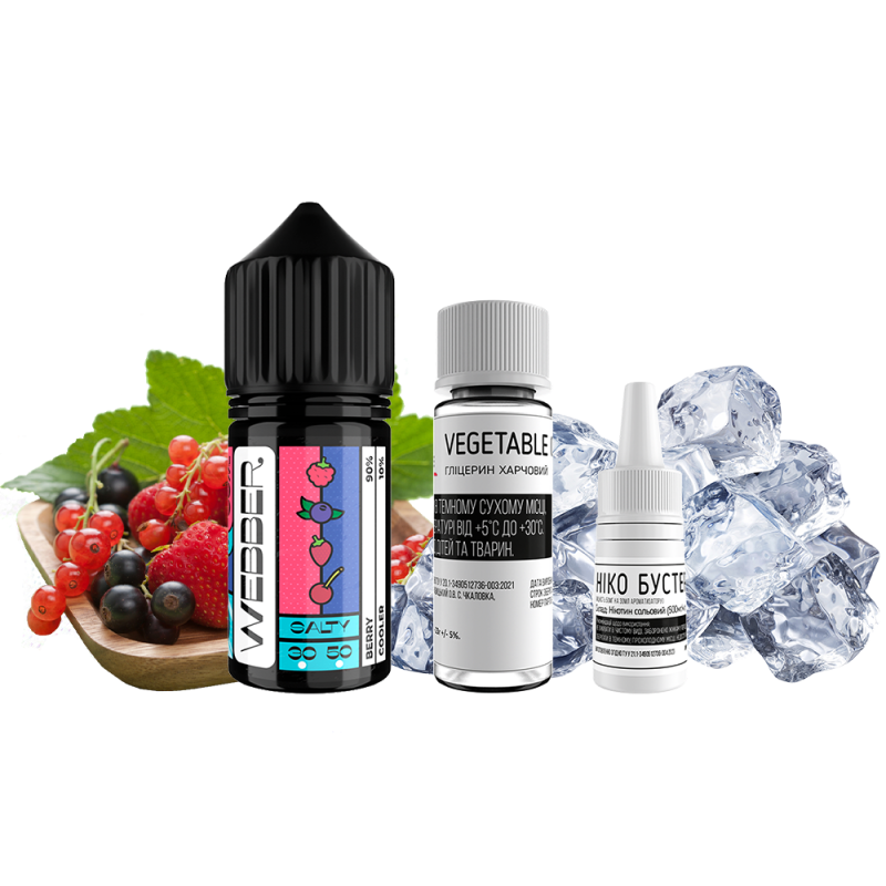 Набор для самозамеса Webber Berry Mix Cooler (Ягодный Микс Лёд, 50 мг, 30 мл)