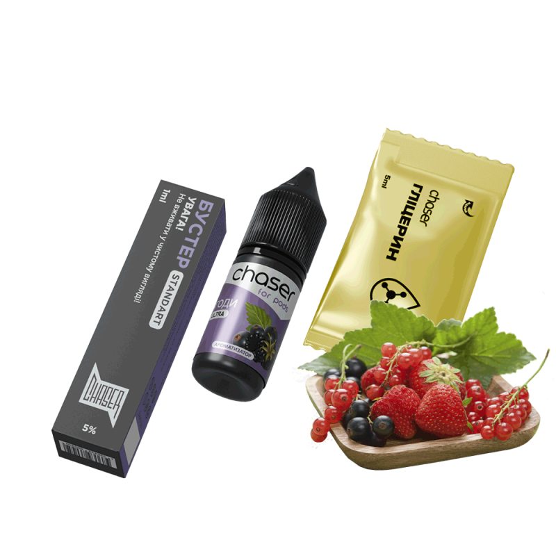 Набор для самозамеса Chaser Berries Ultra (Ягоды, 50 мг, 10 мл)