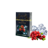 Табак Al Shaha Cold Cranberry (Клюква Лёд, 50 г)