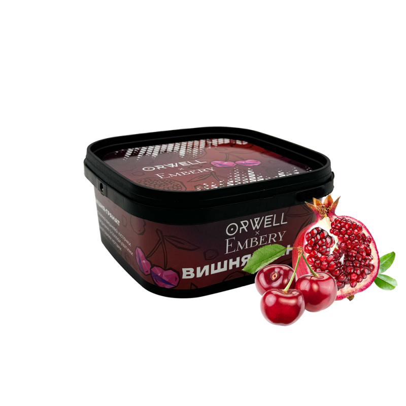 Табак Orwell x Embery Strong Вишня-Гранат (200 г)