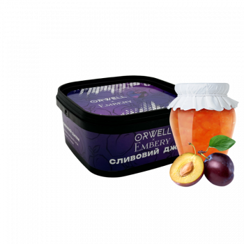 Табак Orwell x Embery Soft Сливовый Джем (200 г)