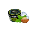 Табак CULTt Medium M14 Sweet Mint Ice (Сладкая Мята Лёд, 100 г)
