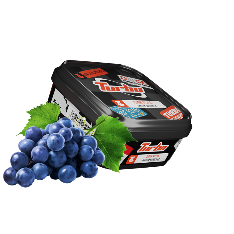 Табак Turbo Dark Silvia (Темный Виноград, 250 г)