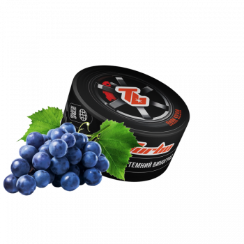 Табак Turbo Dark Silvia (Темный Виноград, 100 г)