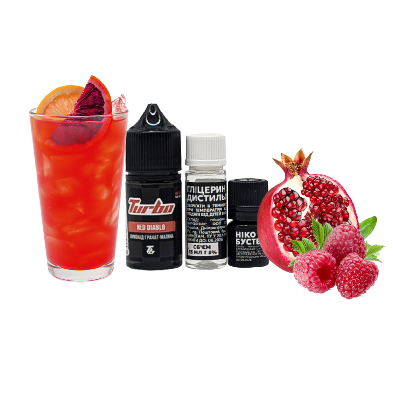 Набор для самозамеса Turbo Red Diablo (Лимонад Гранат-Малина, 50 мг, 30 мл)