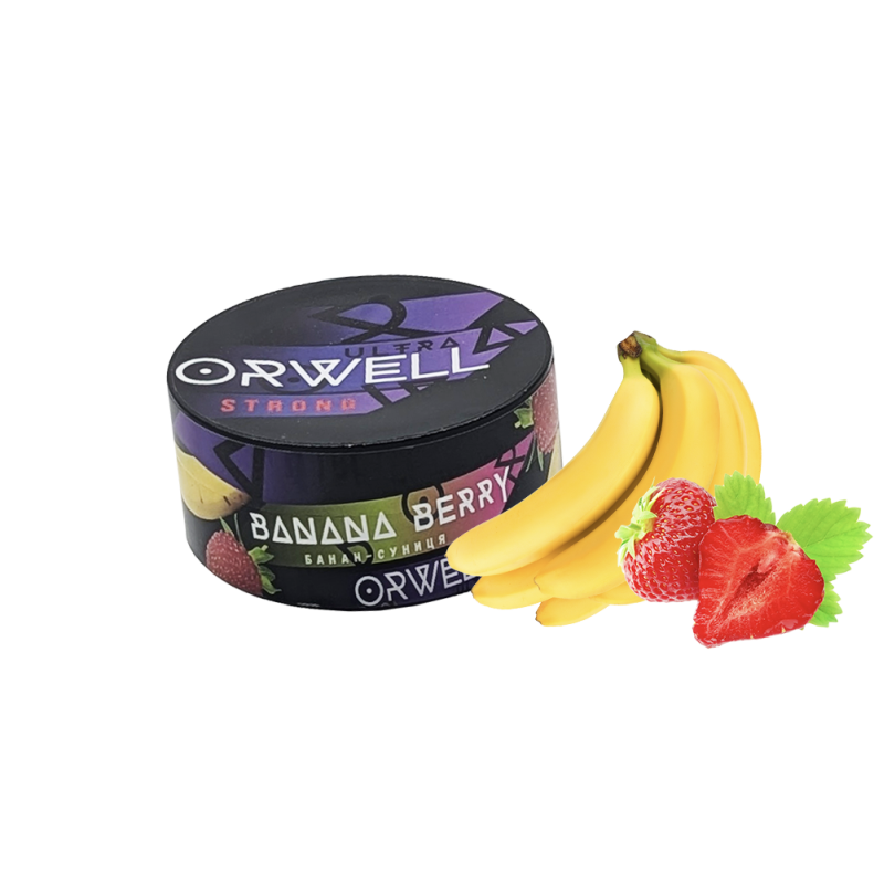 Табак Orwell Strong Banana Berry (Банан Ягоды, 100 г)