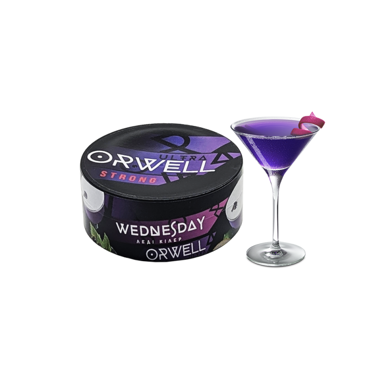 Табак Orwell Strong Wednesday (Венсдей, 100 г)