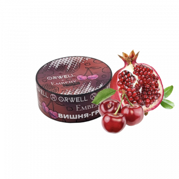 Табак Orwell x Embery Strong Вишня-Гранат (100 г)