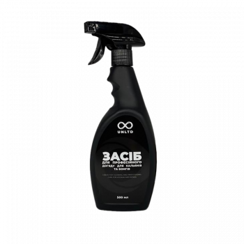 Универсальное средство для мытья и чистки кальянов UNLTD