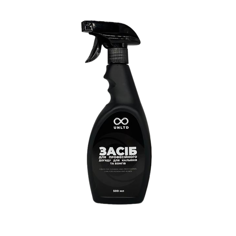 Универсальное средство для мытья и чистки кальянов UNLTD