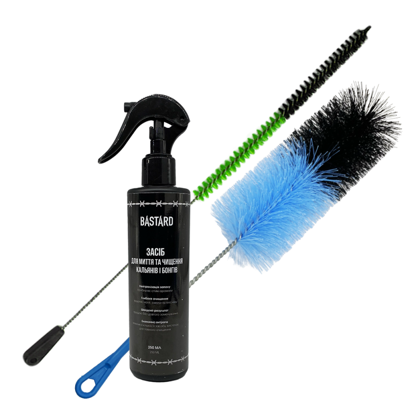 Набор для мытья и ухода за кальяном