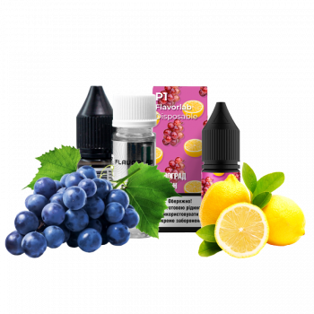 Набор для самозамеса Flavorlab Р1 Виноград лимон (50 мг, 10 мл)