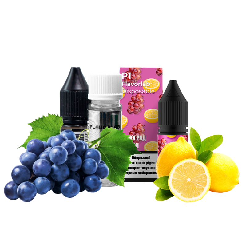 Набор для самозамеса Flavorlab Р1 Виноград лимон (50 мг, 10 мл)