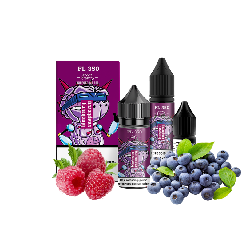 Набор для самозамеса Flavorlab FL350 Blueberry Raspberry (Черника Малина, 50 мг, 30 мл)
