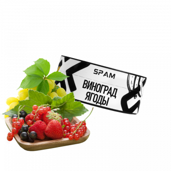 Табак Spam Виноград Ягоды (100 г)