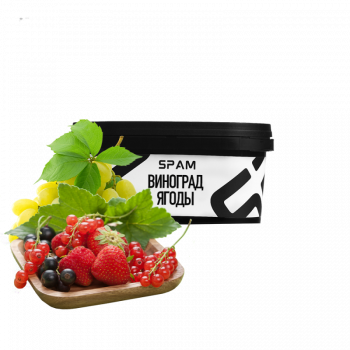 Табак Spam Виноград Ягоды (200 г)