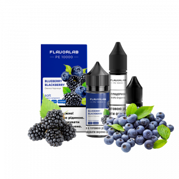 Набор для самозамеса Flavorlab PE 10000 Blueberry blackberry (Черника ежевика, 50 мг, 30 мл)