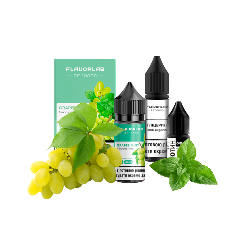 Набор для самозамеса Flavorlab PE 10000 Grape Mint (Виноград мята, 50 мг, 30 мл)