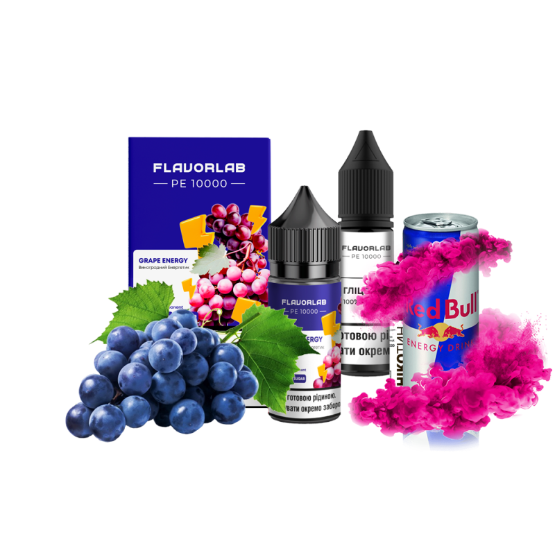 Набор для самозамеса Flavorlab PE 10000 Grape energy (Виноградный энергетик, 50 мг, 30 мл)