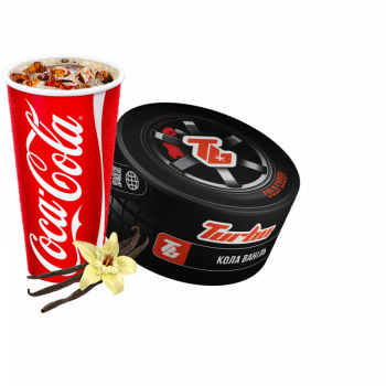 Табак Turbo Cola Caddy (Кола Ваниль, 100 г)