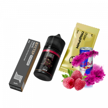 Набор для самозамеса Chaser Black Energy Raspberry Ultra (Малиновый Энергетик, 65 мг, 30 мл)