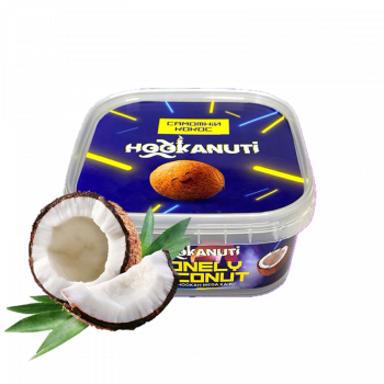 Табак Hookanuti Lonely Coconut (Кокос, 250 г)
