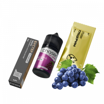 Набор для самозамеса Chaser Grape Ultra (Виноград, 65 мг, 30 мл)