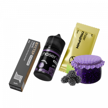 Набор для самозамеса Chaser Mix Blackberry Jam Ultra (Ежевичный Джем, 65 мг, 30 мл)