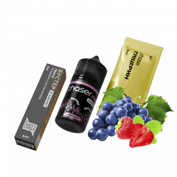 Набор для самозамеса Chaser Mix Strawberry Grape Ultra (Клубника Виноград, 65 мг, 30 мл)