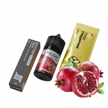 Набор для самозамеса Chaser Pomegranate Ultra (Гранат, 50 мг, 30 мл)